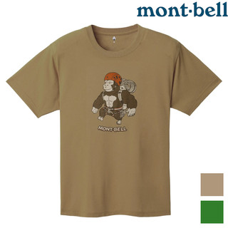 Mont-Bell Wickron 中性款排汗衣 1114953 Wild Climber 金剛攀巖