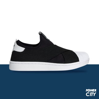 【ADIDAS】愛迪達 SUPERSTAR II X SLIP-ON 休閒鞋 襪套式 女鞋 -KH8210