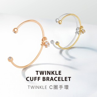Lucy's TWINKLE C圈手環 (三色) (130549/130550/130551)