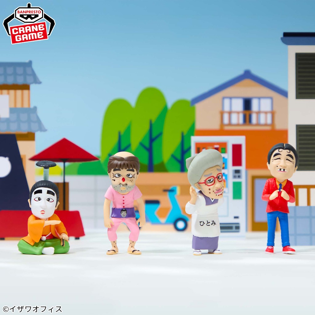 🌀日版客🌀 日版 志村健 WCF 傻瓜殿下 變態大叔 景品 公仔