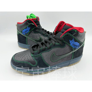 NIKE SB Dunk High Bloody Sunday 絕版夢幻逸品 收藏滑板鞋 US9