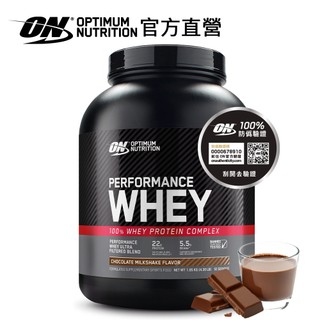【ON 歐恩】Performance Whey 高效能乳清蛋白 4磅 三重乳清 高蛋白 健身蛋白粉 官方貨