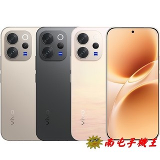 vivo V70 12GB + 256GB