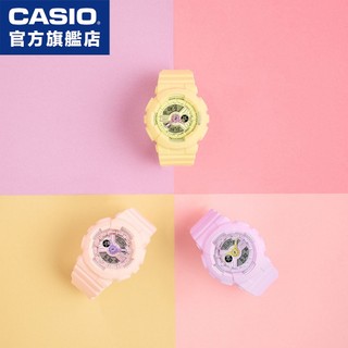 卡西歐 CASIO / BA-110AH-4A / BABY-G系列 【官方直營】