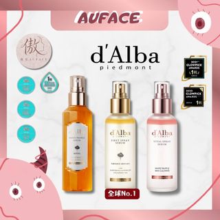 【AUFACE】d’Alba白松露精華噴霧 100ml｜空姐噴霧 超人氣保濕定妝噴霧 提亮補水 修護肌膚