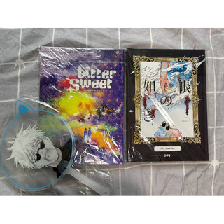 ［現貨］Six_RichMan 如帳 bitter Sweet夏五 同人誌 簡中 漫畫 夏油傑 五條悟 咒術迴戰