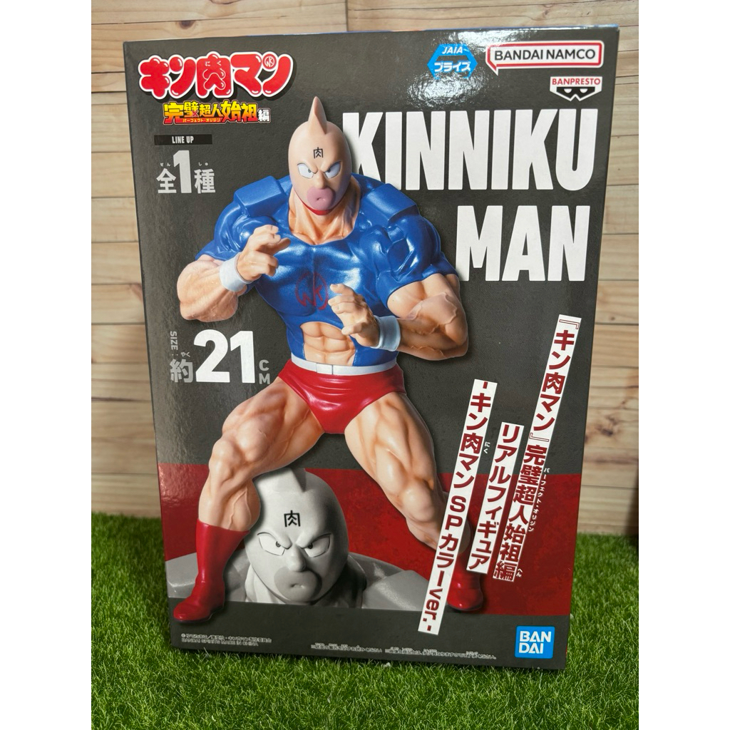 大笨鳥(•ө•) 現貨 日版 預購 金肉人始祖篇 金肉人 筋肉人 景品 公仔