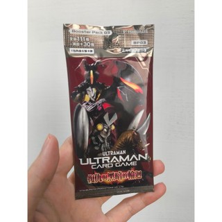 超人力霸王 復仇與黑暗的輪迴 卡牌遊戲 ULTRAMAN CARD GAME TCG
