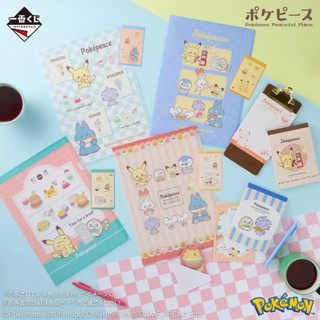 寶可夢 一番賞 POKEPEACE ～歡迎光臨 PEACE 餐廳