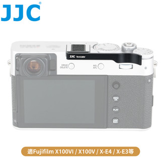 我愛買#JJC副廠Fujifilm富士纖皮鋁合金熱靴手柄TA-X100V適X100VI相機熱靴指柄X-E4指把拇指握把手
