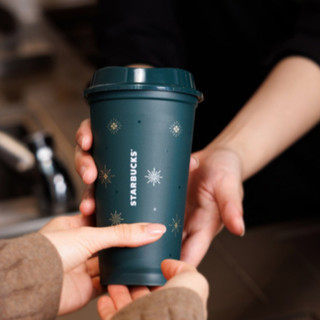現貨｜STARBUCKS 星巴克 2025聖誕節限量 紅色雪屋/星光森林kermit隨行杯 冷水杯 16oz