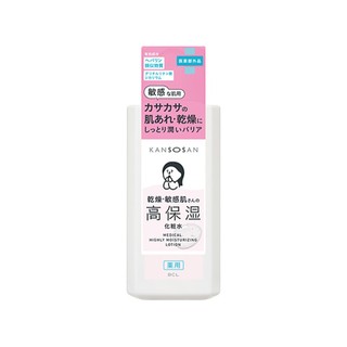 BCL KANSOSAN乾燥小姐 肌潤高保濕化妝水 230ml【Donki日本唐吉訶德】