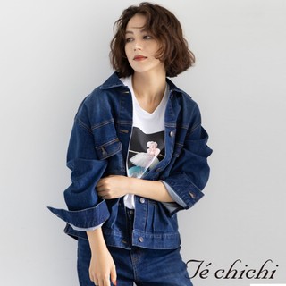 Te chichi 復古口袋設計排釦翻領牛仔外套(0F001171810)
