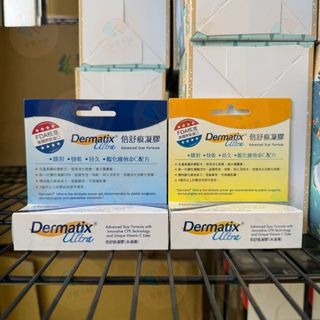 ✨附發票現貨供應✨倍舒痕凝膠 15g 7g 倍舒痕 Dermatix ® Ultra 疤痕凝膠
