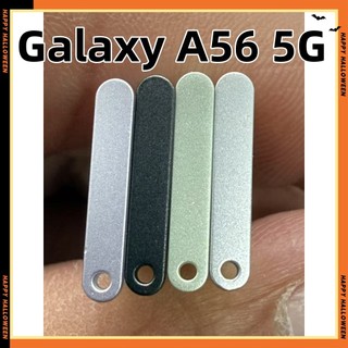 三星 Galaxy A56 5G卡託 卡座 防水塞 SIM卡座 三星 A56 5G卡座 SM-A566B卡槽 SIM卡座