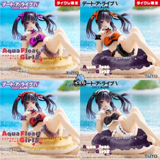 🌀日版客🌀 日版 約會大作戰 TAITO 時崎狂三 Aqua Float Girls 黑色 Renewal 景品 公仔