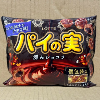 《日本零食倉庫》🇯🇵現正熱賣 Lotte樂天濃厚巧克力千層派120.4g 2026.10.31 巧克力派 樂天千層派
