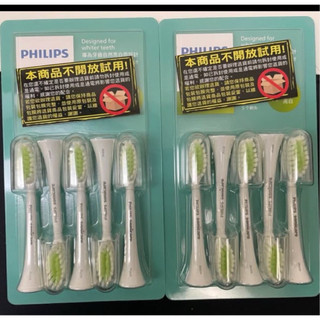 PHILIPS 飛利浦 HX2035輕柔系列專用_輕柔亮白刷頭_五入組