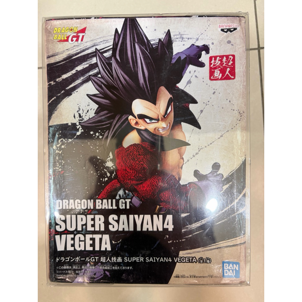 全新 正版  公仔 七龍珠 貝吉塔 影子籃球 綠間真太郎 火神 SEGA 亂馬 珊璞