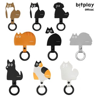 【bitplay】造型轉接墊片V3(同事的寵物)｜手機掛繩通用墊片 手機掛片 手機夾片