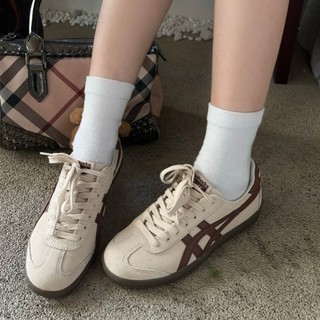 -ES- Asics Onitsuka Tokuten Tiger 鬼塚虎 可可 棕 咖啡 焦糖底 德訓鞋 休閒鞋