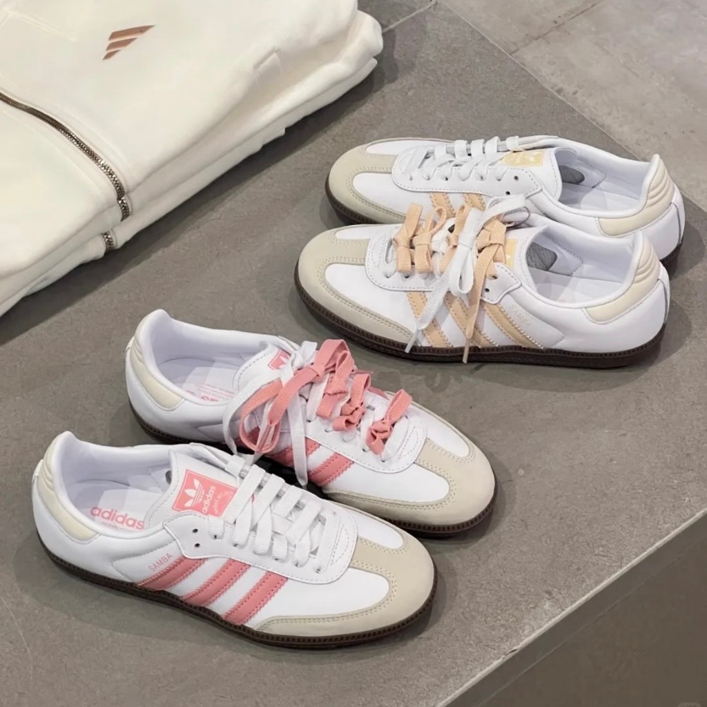 -ES- 兩色 Adidas Samba 白 粉 奶黃 奶油 焦糖底 德訓鞋 休閒鞋 JI2677 JH7300