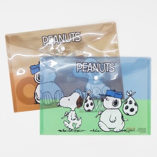 【久大文具】SNOOPY(OLAF)PP橫式資料袋 (CFF60-2) 資料夾 資料袋 收納袋 橫式 060@0148