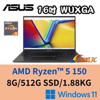 ASUS 華碩 M1605NAQ-0021K150H 16吋文書筆電 Ryzen5 150/8G/512G/W11極致黑