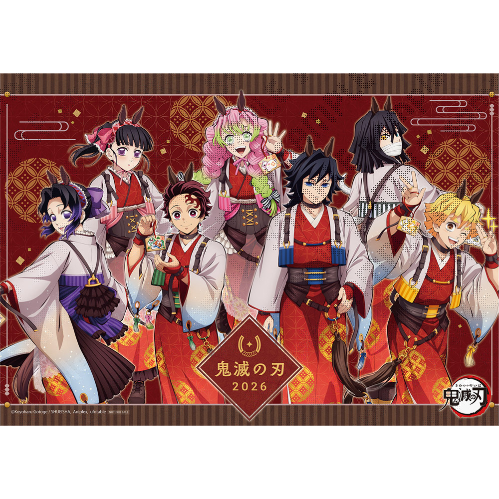 【鬼滅之刃✅】官方正版 免運 鬼滅之刃 馬年限定 馬年系列富岡義勇 蝴蝶忍 鬼滅徽章 鬼滅小卡 鬼滅立牌 鬼滅拍立得