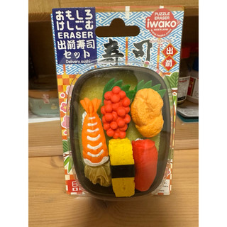 【日本製】Iwako 療癒壽司拼圖橡皮擦｜出前壽司組｜全新未拆封｜辦公室療癒小物
