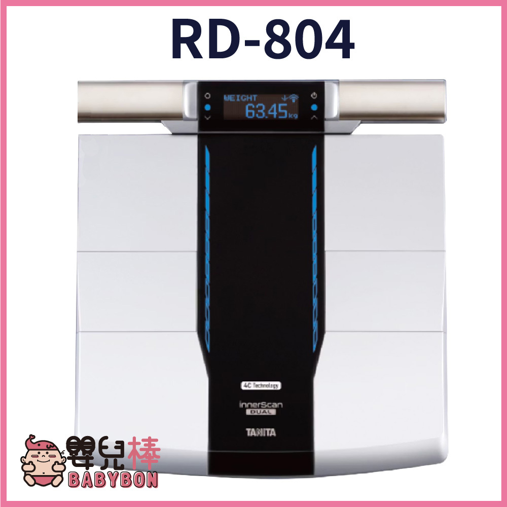 Tanita RD-804的價格推薦- 2026年10月| 比價比個夠BigGo
