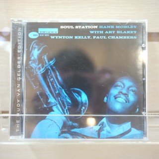 【午後書房】漢克·莫布利│Soul Station [Blue Note] 260320-42