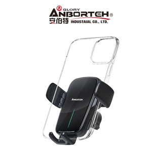 【安伯特】AI感應聯動無線充電手機架 (車用手機架 汽車手機架 車載支架)【DouMyGo汽車百貨】
