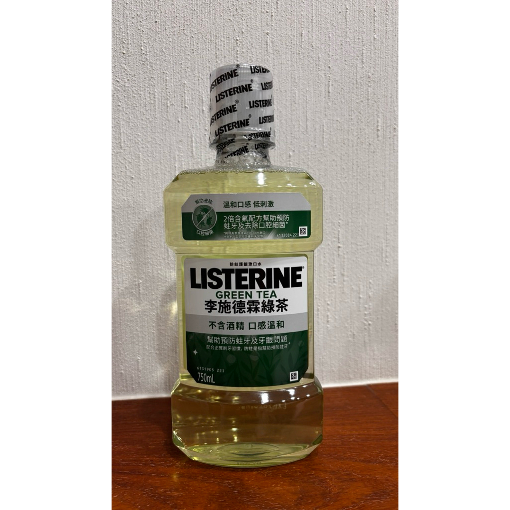 李施德霖綠茶無酒精漱口水750ml