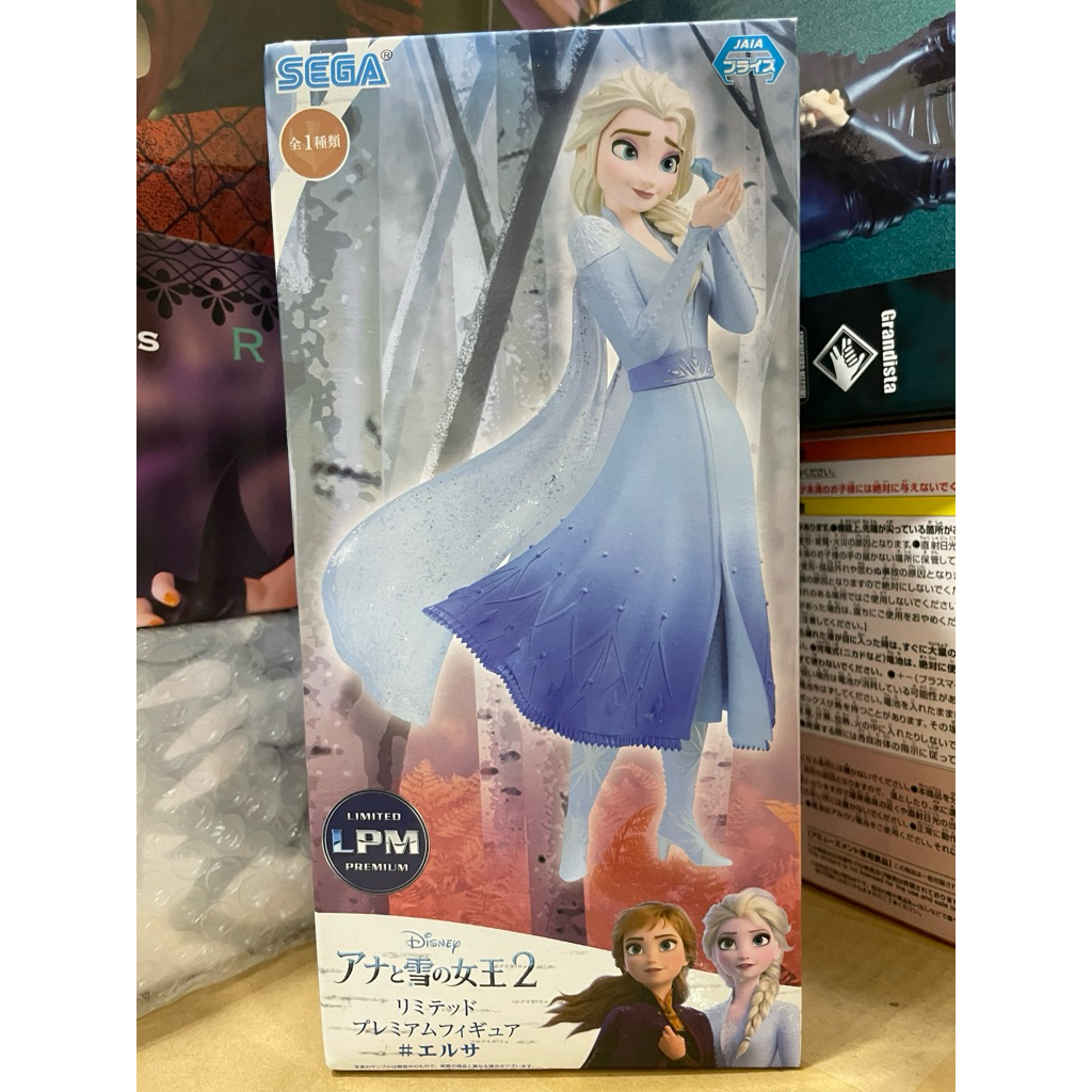 ⭐️PIPI HAPPY⭐️ 全新 冰雪奇緣 Elsa 艾爾莎 公主 日版 公仔 SEGA LPM 模型