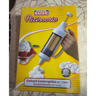KAISER Patisserie 單手擠花器