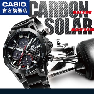 卡西歐 CASIO / EQS-960DC、EQS-960PB / EDIFICE 賽車錶 太陽能金屬錶【官方直營】