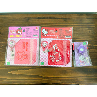Hello Kitty 萬用伸縮扣 證件套組