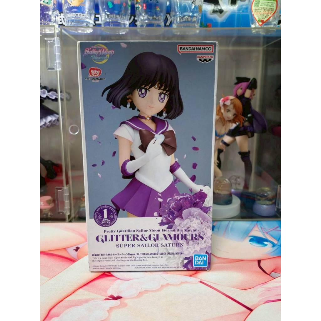 正版 GLITTER&GLAMOURS G&G 美少女戰士 Eternal 超級 水手土星