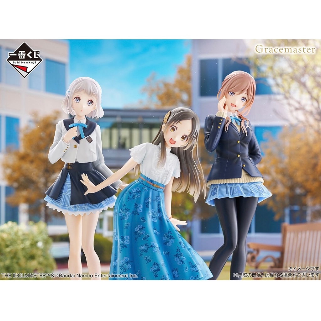 學園偶像 公仔 一番賞《學園偶像大師》Part 4 葛城莉莉亞 日版 現貨 日本直送