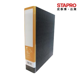 同春Ton Chung 環保PP合成紙三孔D型夾/A4/ PF320D【超取蝦皮上限6個】｜史泰博