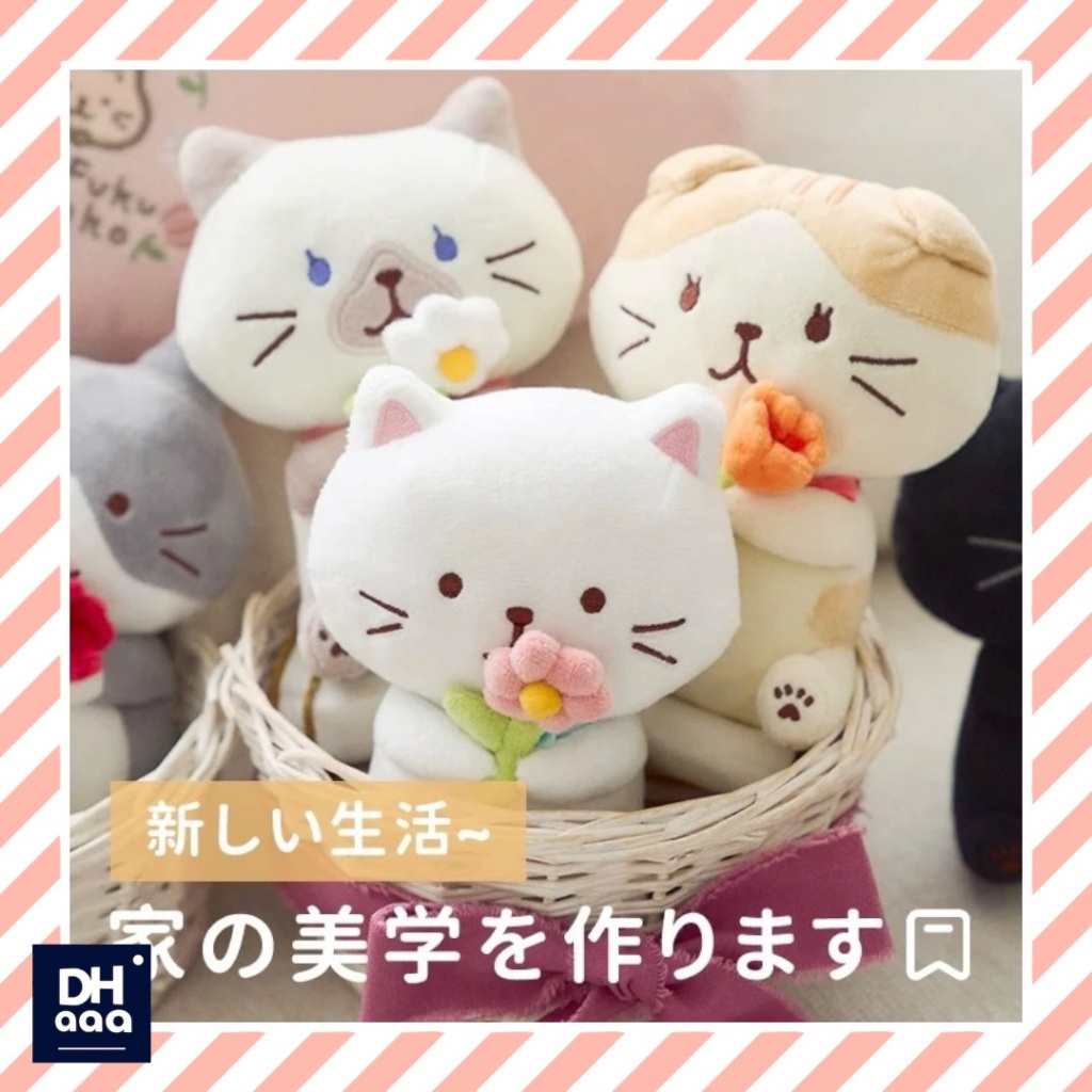 官方正品｜日本IP HAPiNS 表白吉祥物 三花貓 FUKU貓咪 毛絨公仔 玩偶 情人節 貓咪花朵公仔 公仔 FFN貓