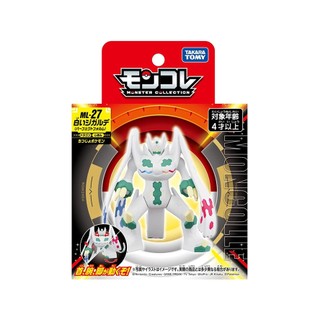 Pokemon 寶可夢 公仔 ML-27 基格爾德 TAKARA TOMY