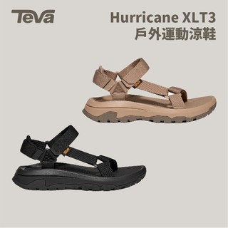 優惠劵多到用不完!!【TEVA】男款 Hurricane XLT3 戶外運動涼鞋 (TV1173670) 登山鞋