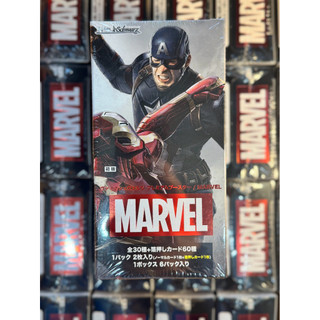 WS 【Marvel復仇者聯盟】全新現貨盒裝SP機率『盒保閃卡』收藏抽卡首選Weiss Schwarz現貨🔥T&J選物🔥