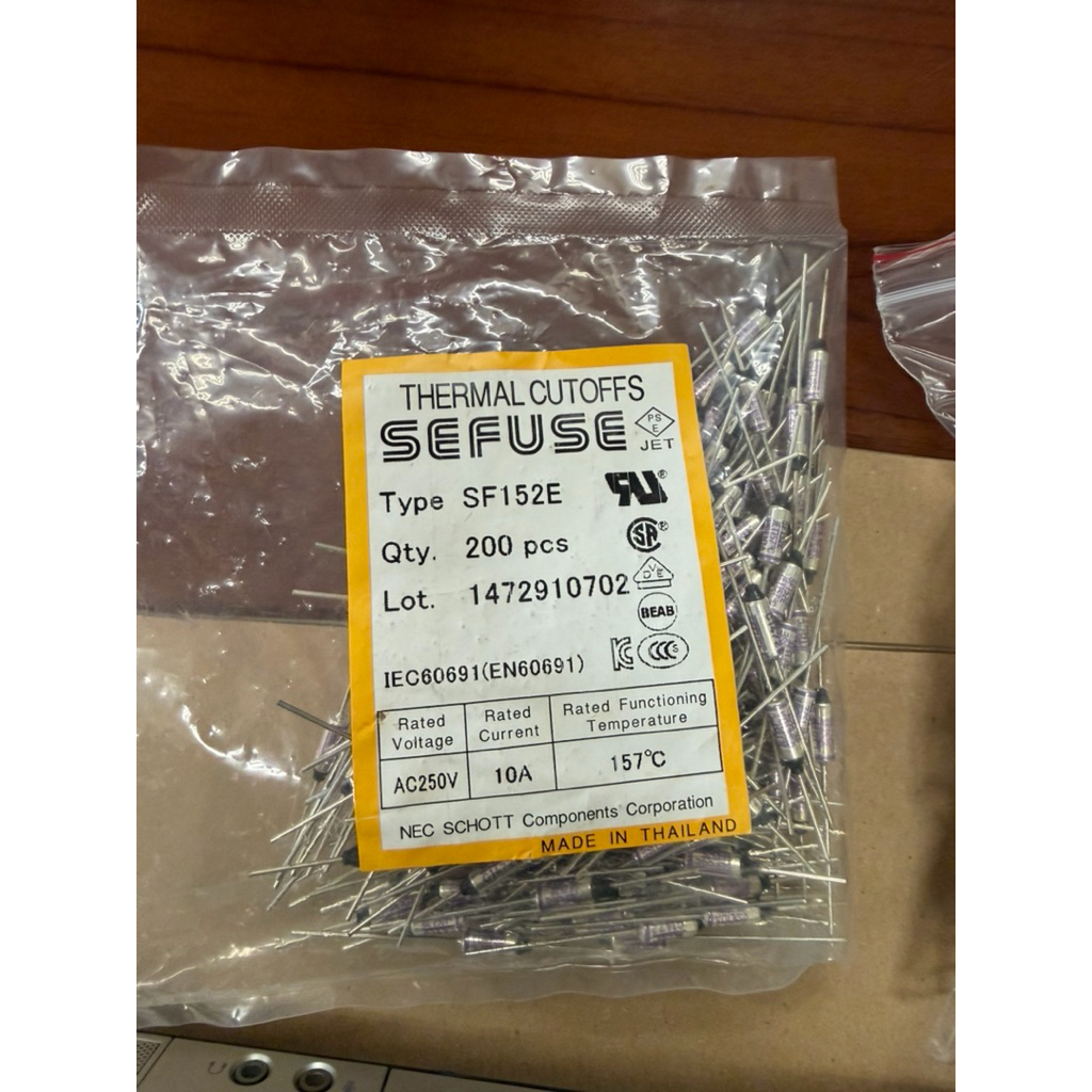 sf152e的價格推薦 - 2026年10月 | 比價比個夠BigGo