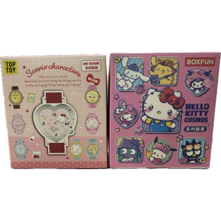 [確認款]正版 TOPTOY / BOXFUN三麗鷗 MY ROOM / HELLO KITTY COSMOS 系列腕錶