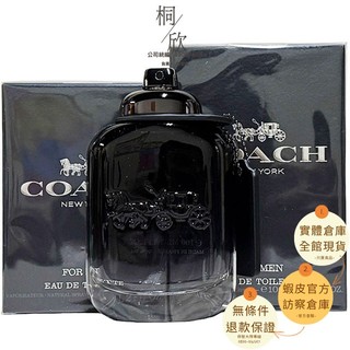 【桐欣】現貨 COACH 蔻馳 時尚經典男性淡香水 100ML TESTER 40ML 60ML