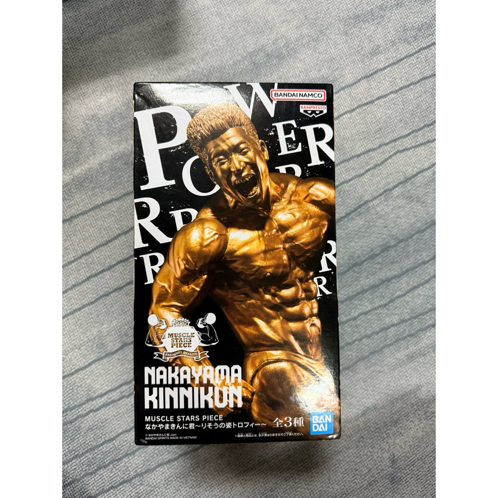 金色 BANPRESTO「MUSCLE STARS PIECE 中山筋肉君
