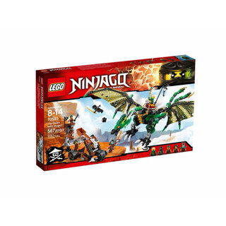 樂高LEGO （全新未拆）Ninjago旋風忍者 70593 綠色遁形忍者龍